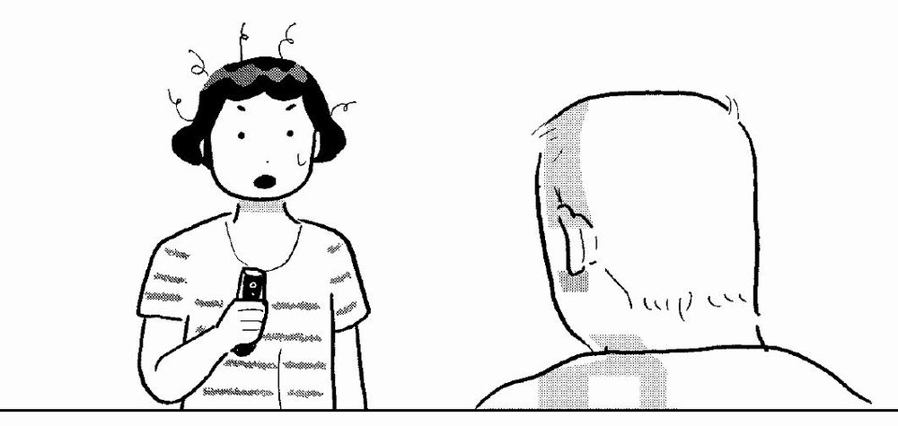inu shock inu shock